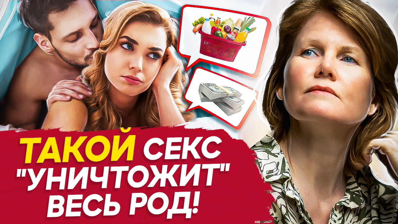 Как настроить родительский контроль в Google Play